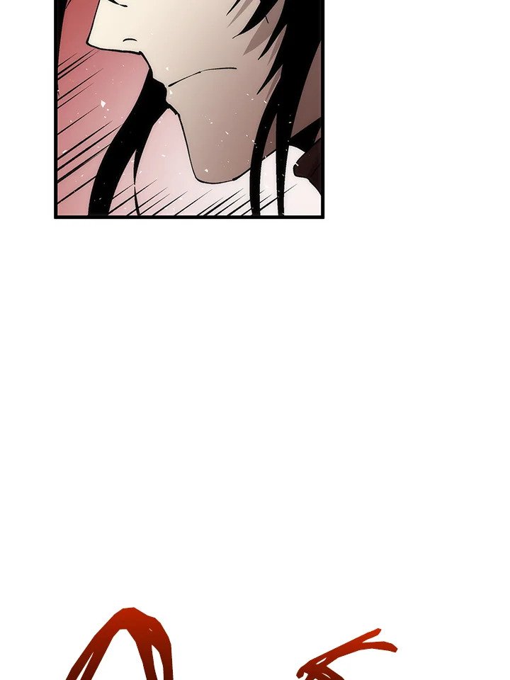 Doctor’s Rebirth ตอนที่ 80 111