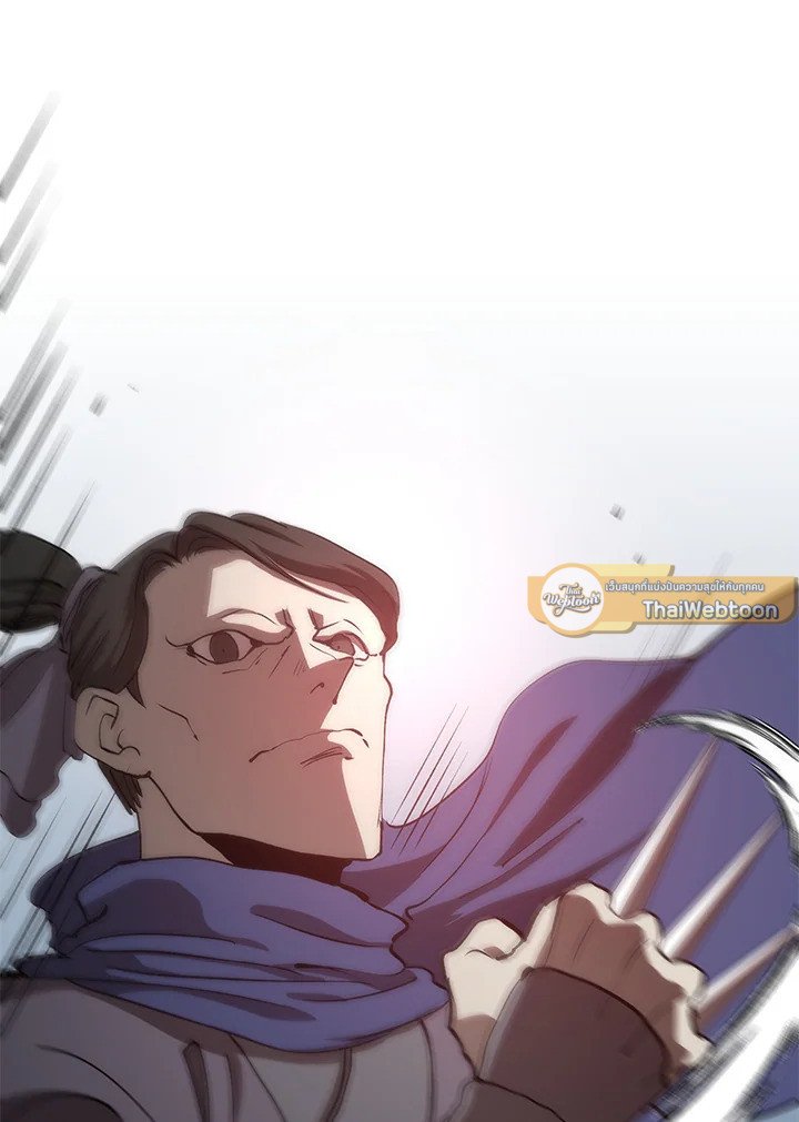 Doctor’s Rebirth ตอนที่ 80 107