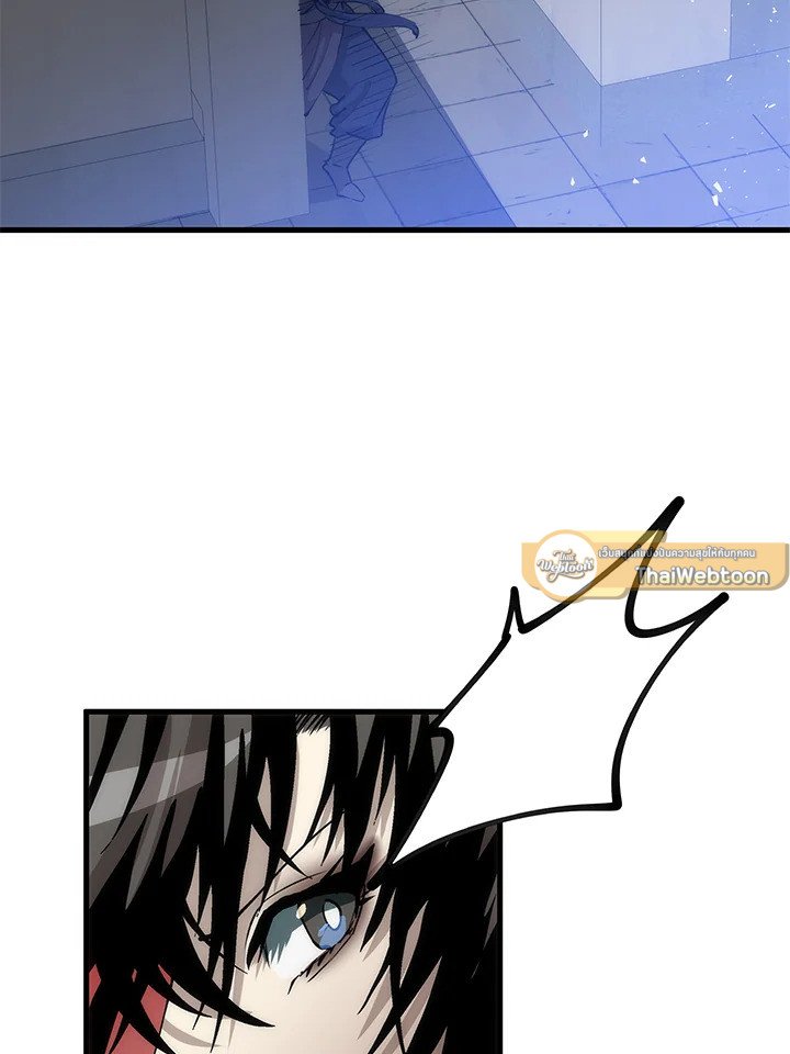 Doctor’s Rebirth ตอนที่ 80 110