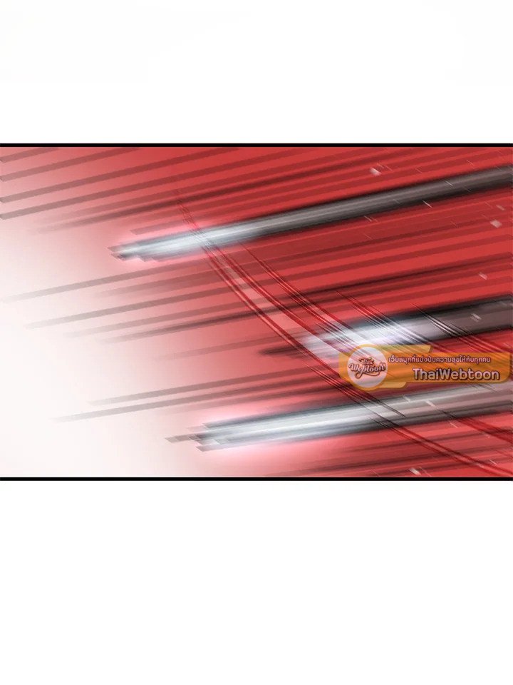 Doctor’s Rebirth ตอนที่ 80 117