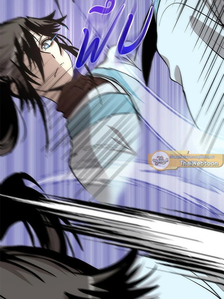 Doctor’s Rebirth ตอนที่ 80 121