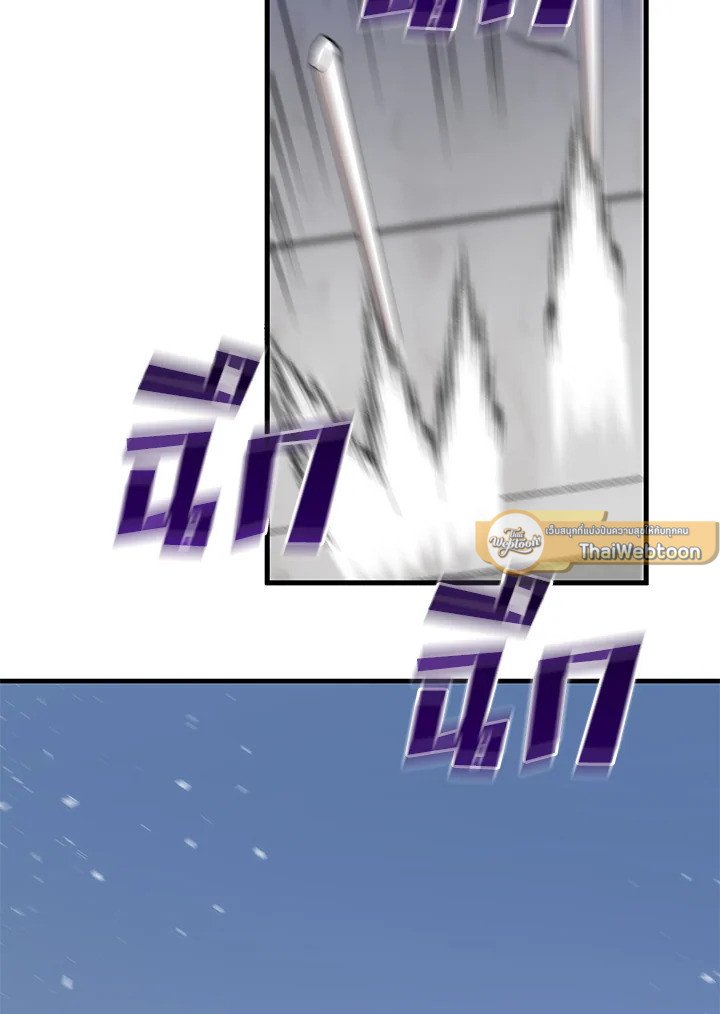 Doctor’s Rebirth ตอนที่ 80 125