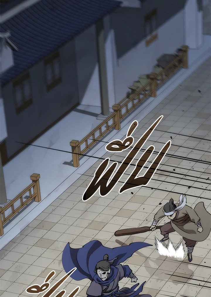 Doctor’s Rebirth ตอนที่ 80 132