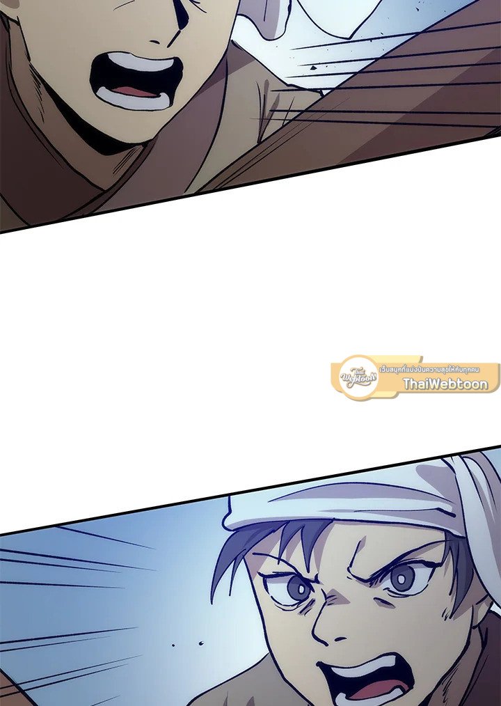 Doctor’s Rebirth ตอนที่ 80 135