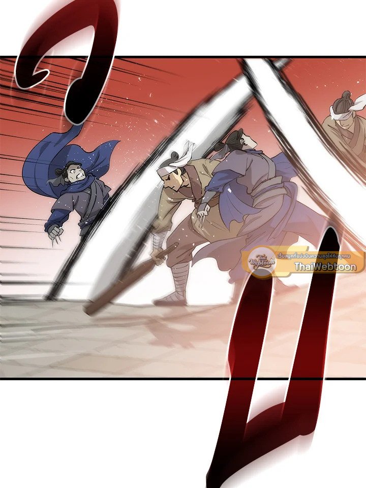 Doctor’s Rebirth ตอนที่ 81 6