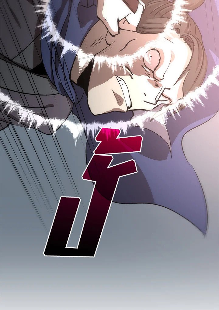 Doctor’s Rebirth ตอนที่ 81 27