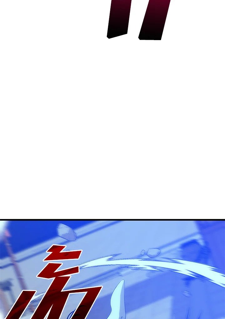 Doctor’s Rebirth ตอนที่ 81 29