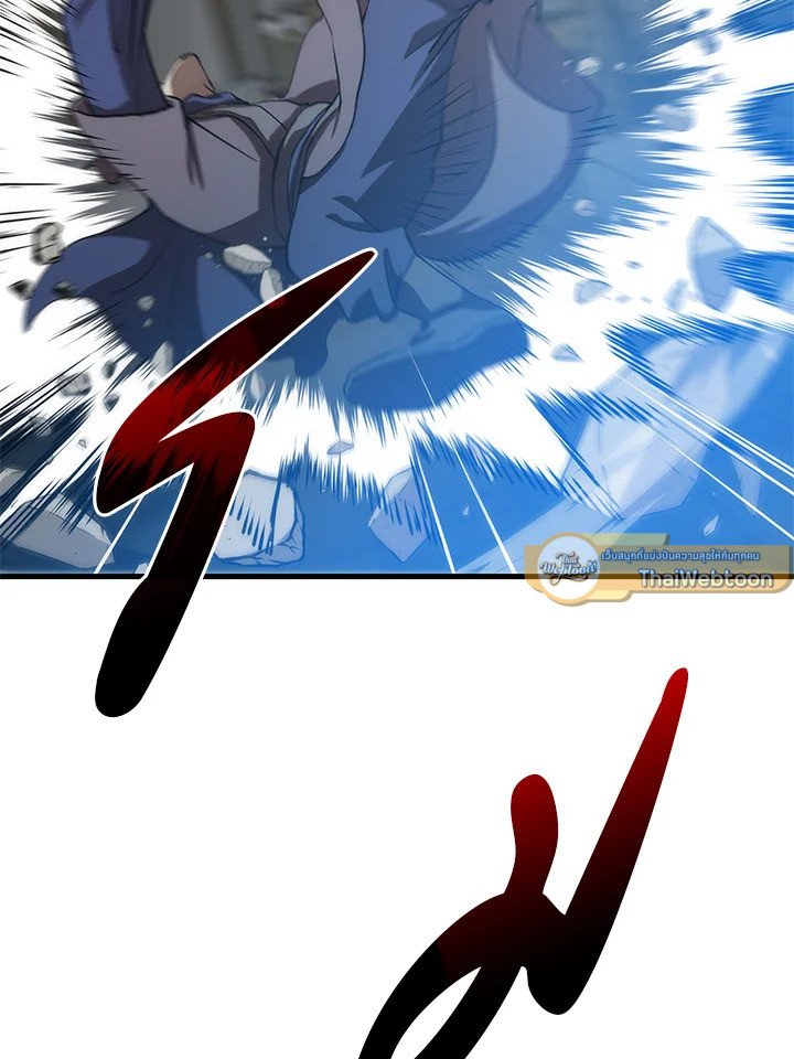 Doctor’s Rebirth ตอนที่ 81 37