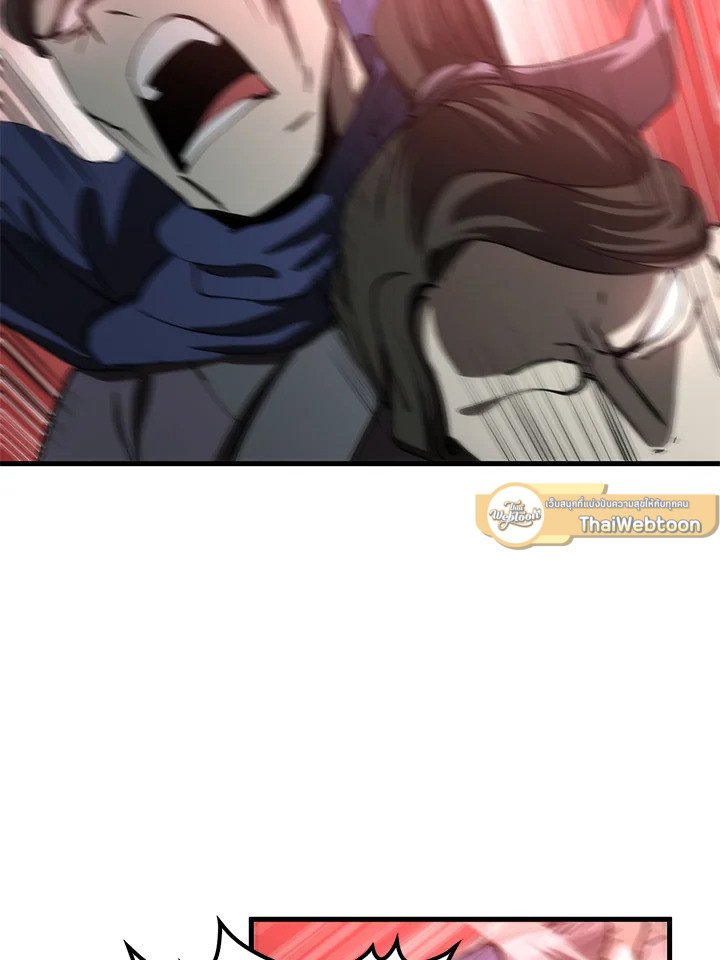 Doctor’s Rebirth ตอนที่ 81 34