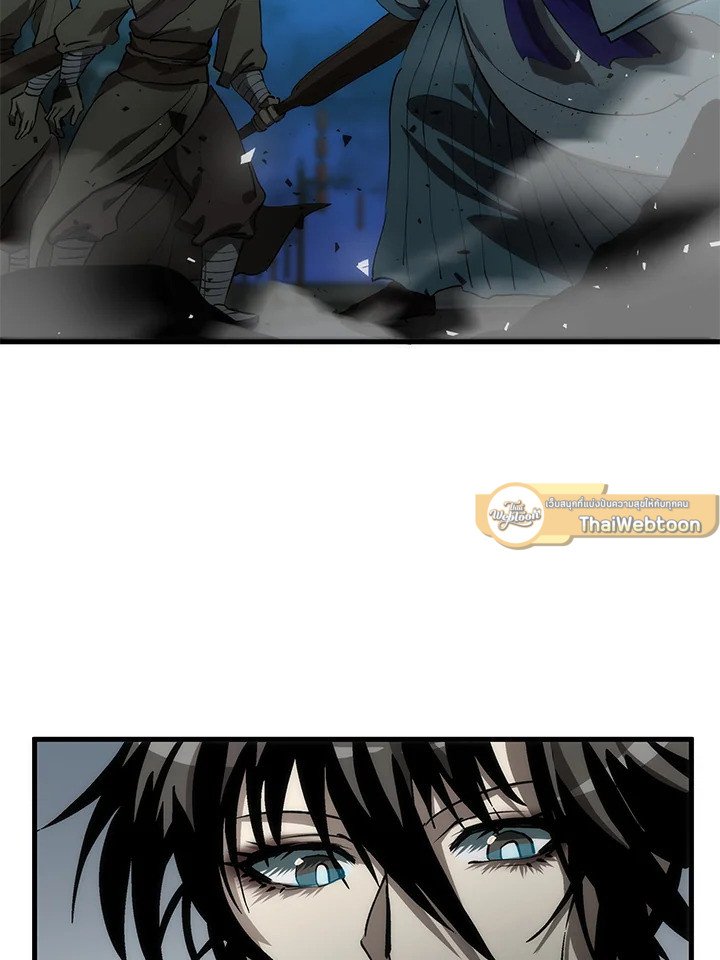 Doctor’s Rebirth ตอนที่ 81 42