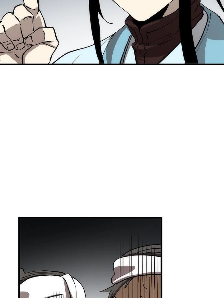 Doctor’s Rebirth ตอนที่ 81 63