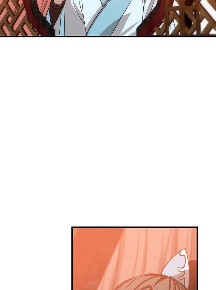 Doctor’s Rebirth ตอนที่ 81 80