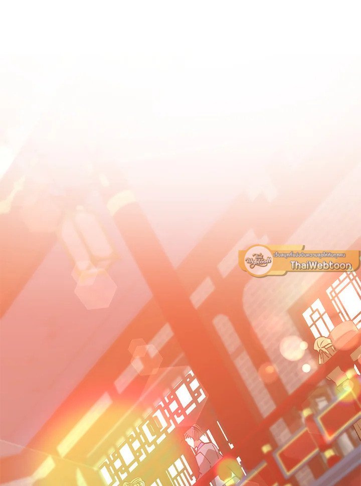 Doctor’s Rebirth ตอนที่ 81 82