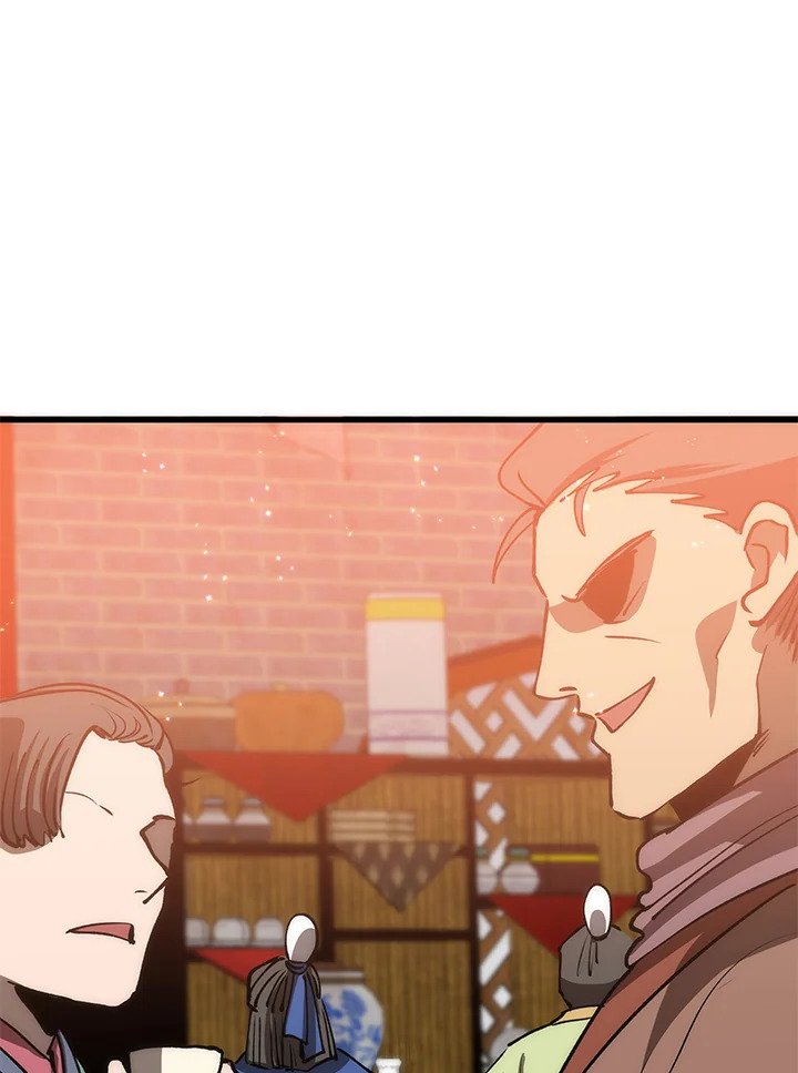 Doctor’s Rebirth ตอนที่ 81 87