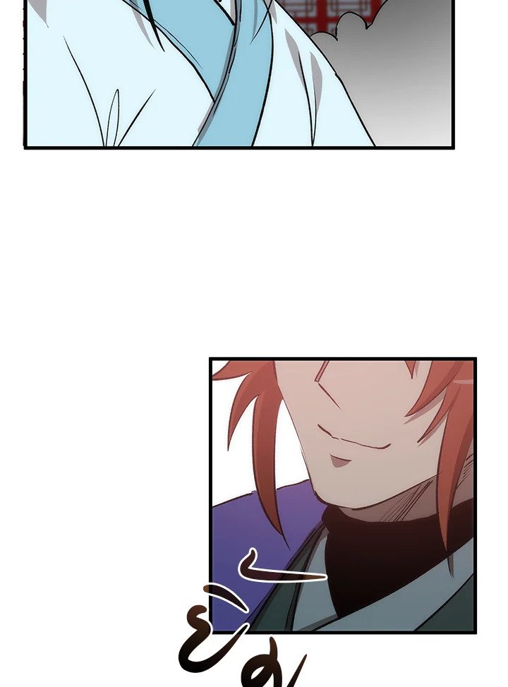 Doctor’s Rebirth ตอนที่ 81 125