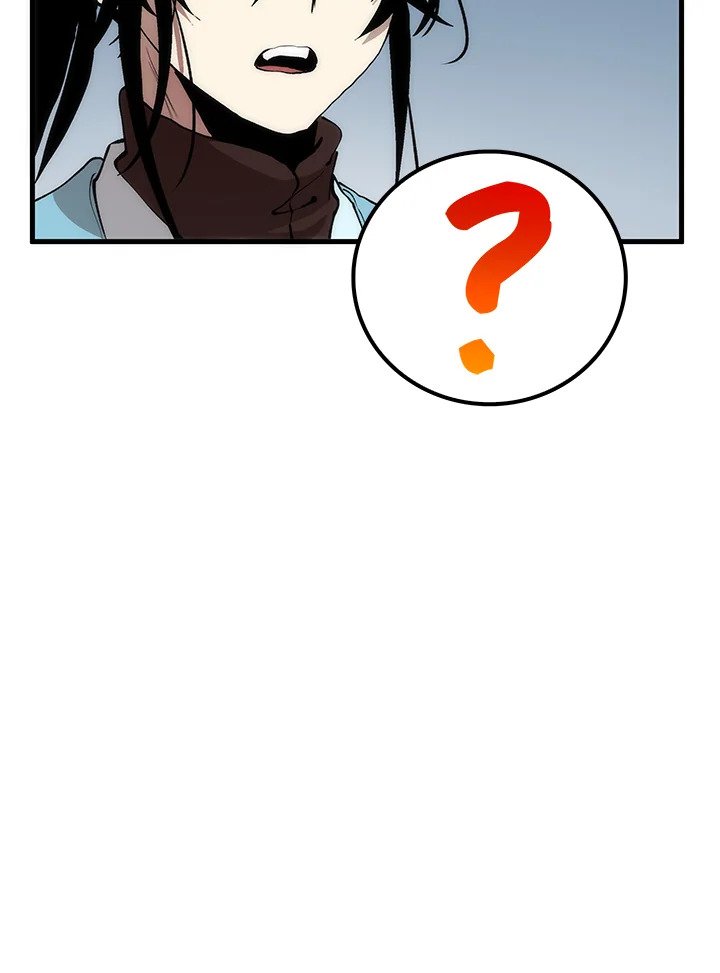 Doctor’s Rebirth ตอนที่ 82 18