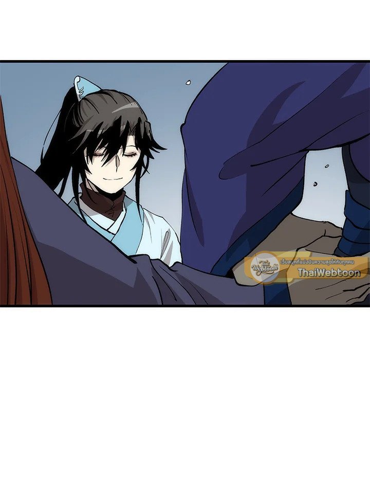 Doctor’s Rebirth ตอนที่ 82 26