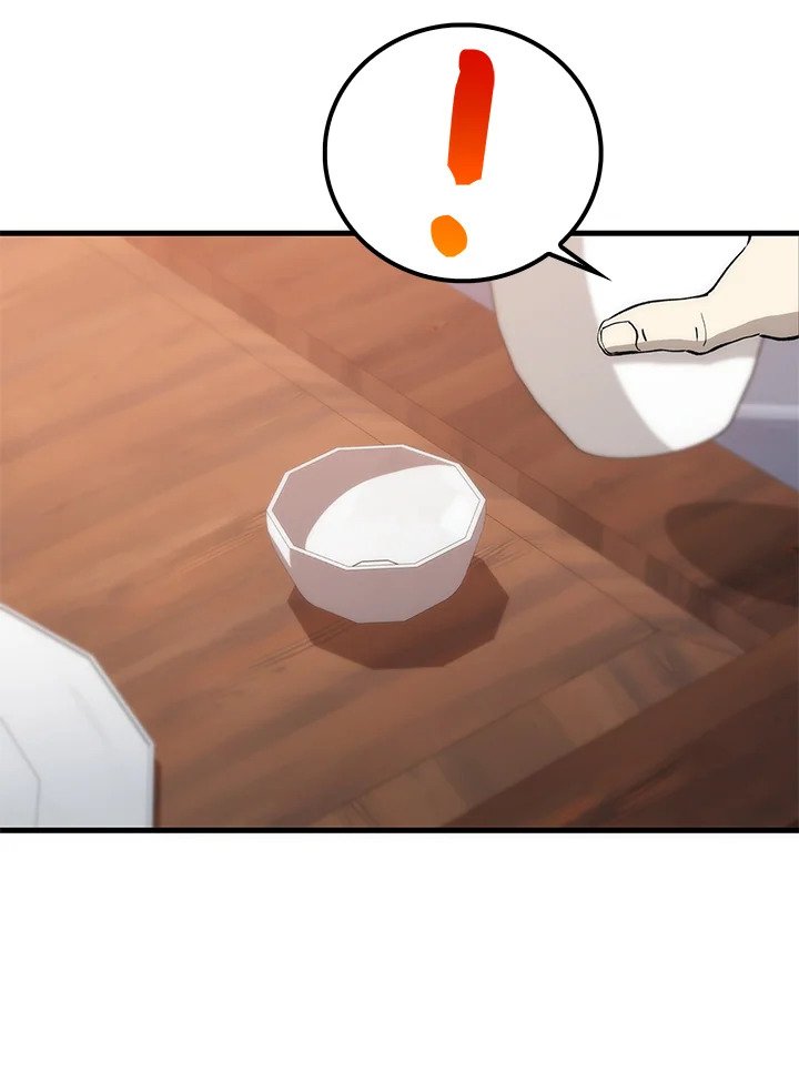 Doctor’s Rebirth ตอนที่ 82 67