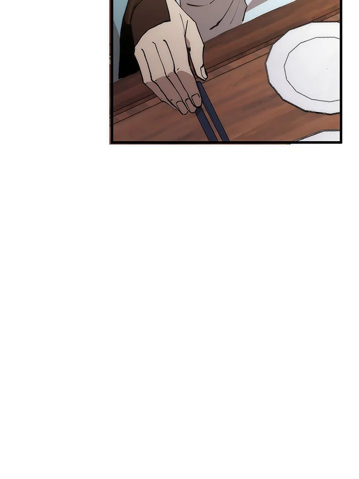 Doctor’s Rebirth ตอนที่ 82 101