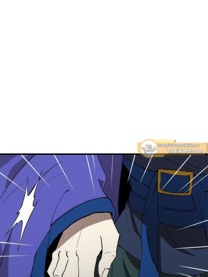 Doctor’s Rebirth ตอนที่ 82 118