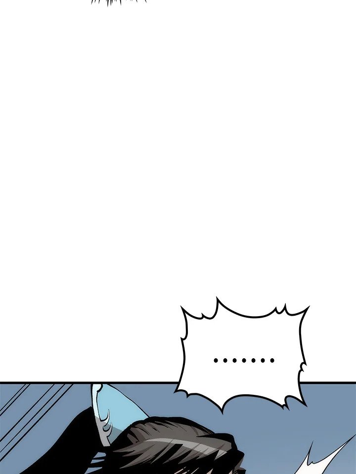 Doctor’s Rebirth ตอนที่ 82 121