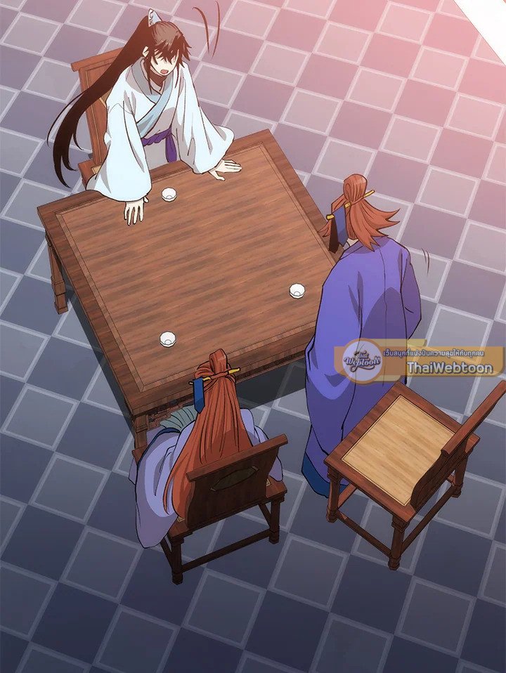 Doctor’s Rebirth ตอนที่ 82 124