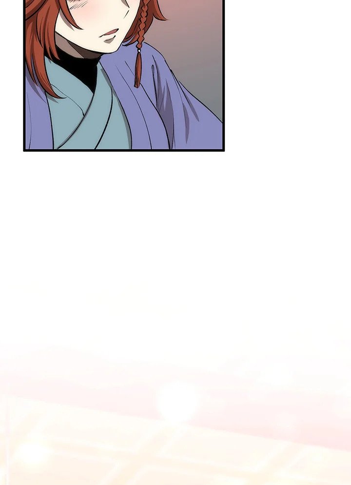 Doctor’s Rebirth ตอนที่ 83 7