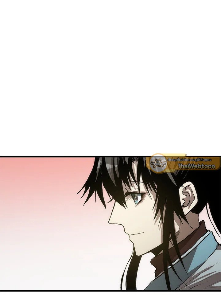 Doctor’s Rebirth ตอนที่ 83 5