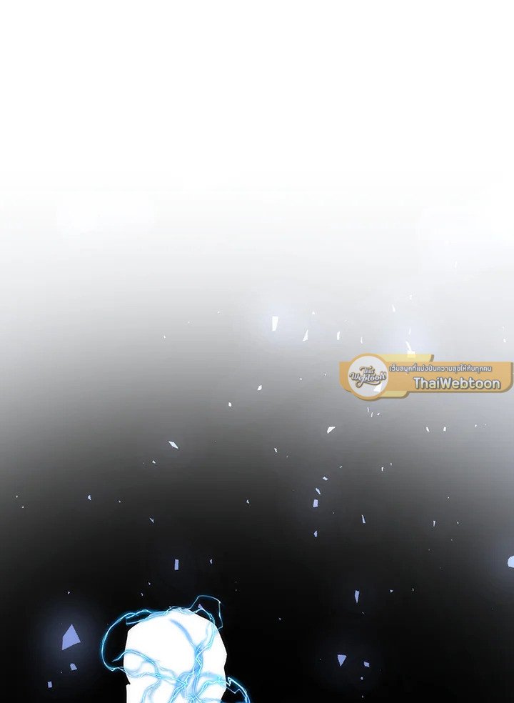 Doctor’s Rebirth ตอนที่ 83 16