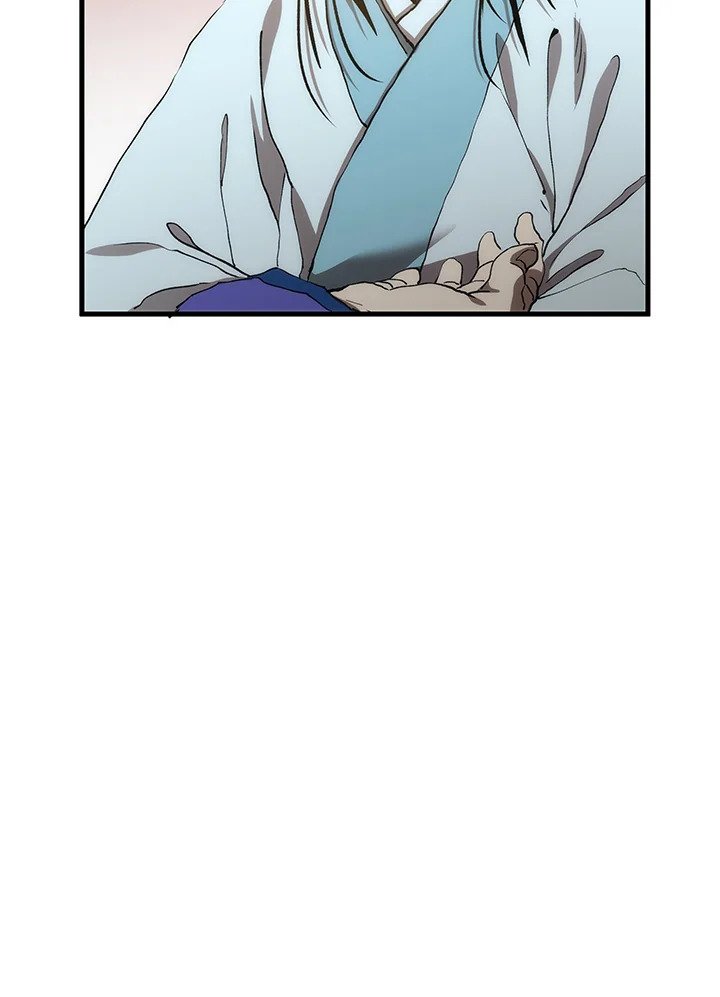 Doctor’s Rebirth ตอนที่ 83 15