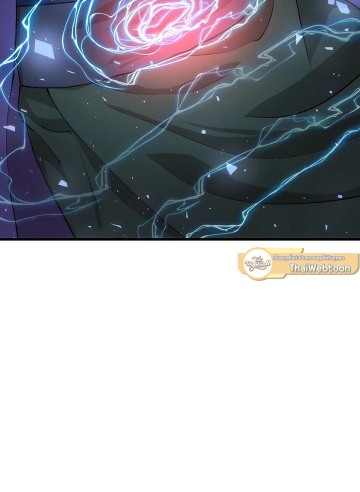 Doctor’s Rebirth ตอนที่ 83 19