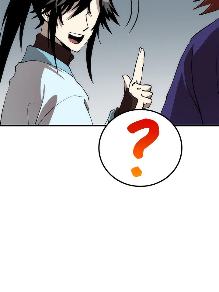 Doctor’s Rebirth ตอนที่ 83 57