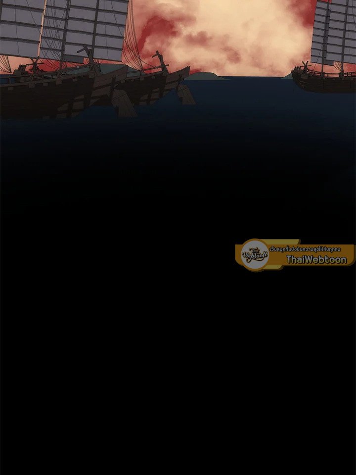 Doctor’s Rebirth ตอนที่ 83 68