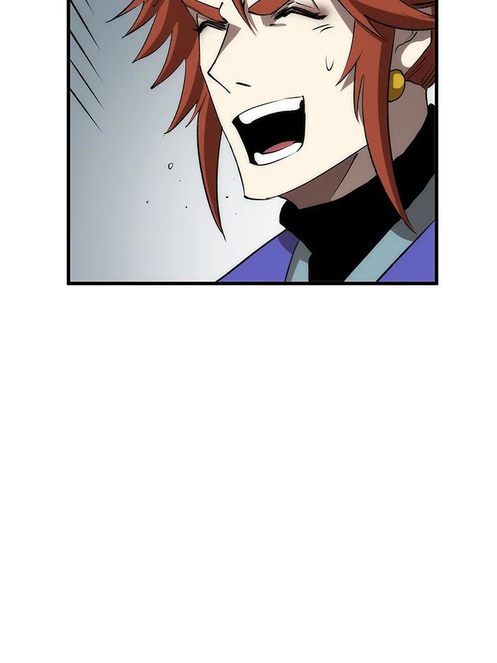 Doctor’s Rebirth ตอนที่ 83 59