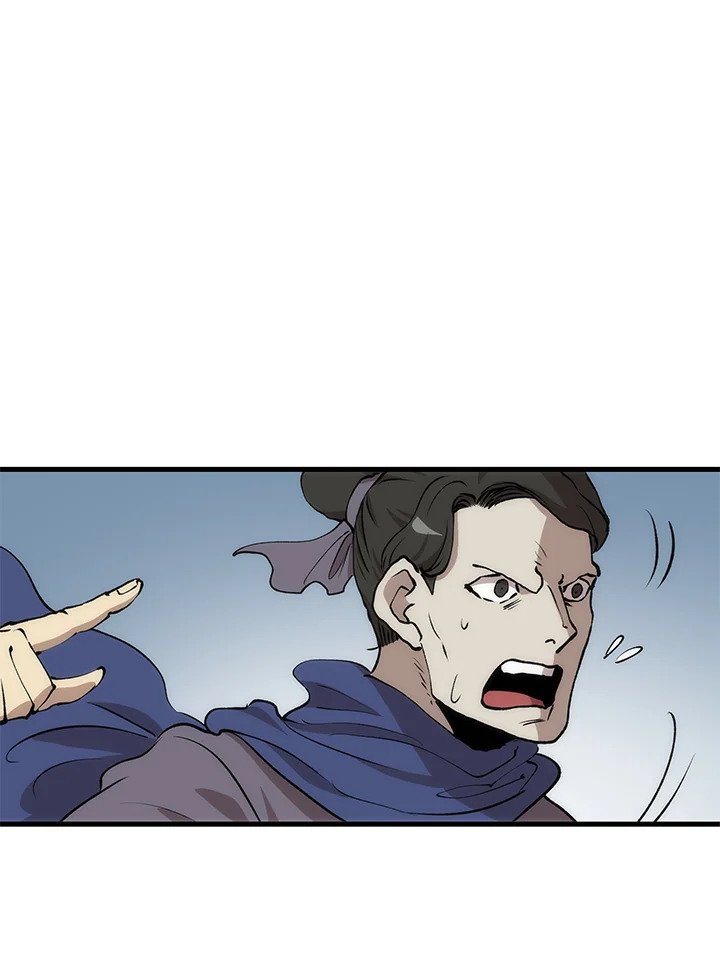 Doctor’s Rebirth ตอนที่ 83 77