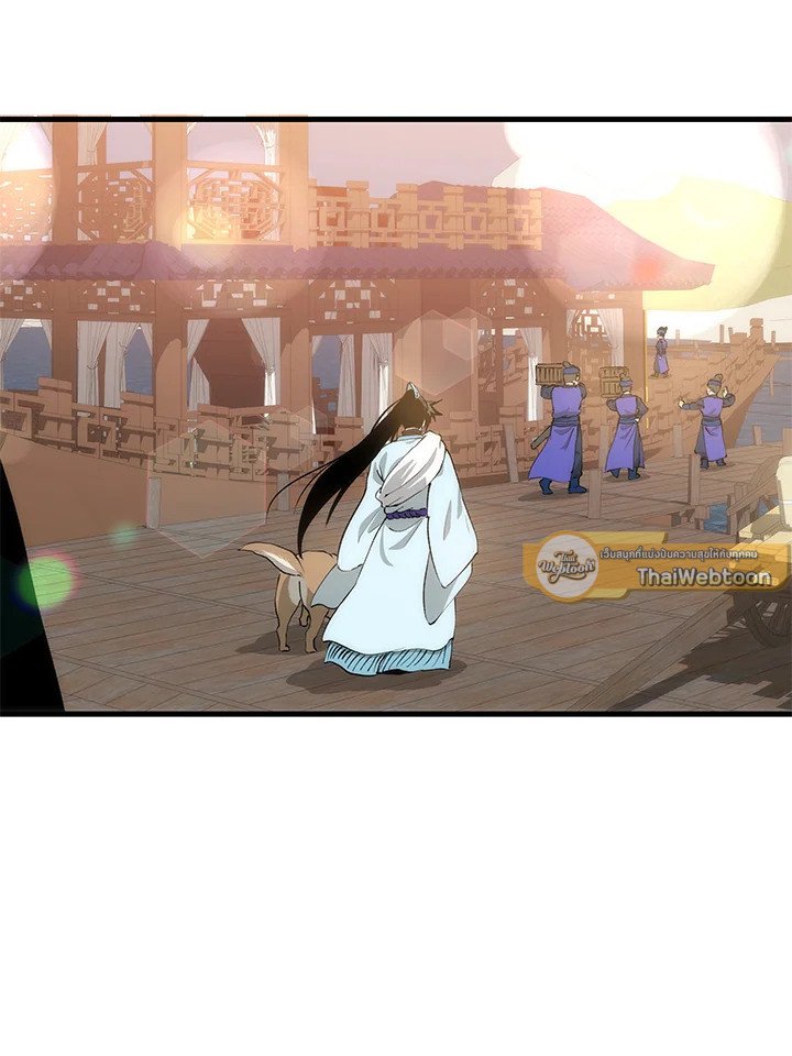 Doctor’s Rebirth ตอนที่ 83 75