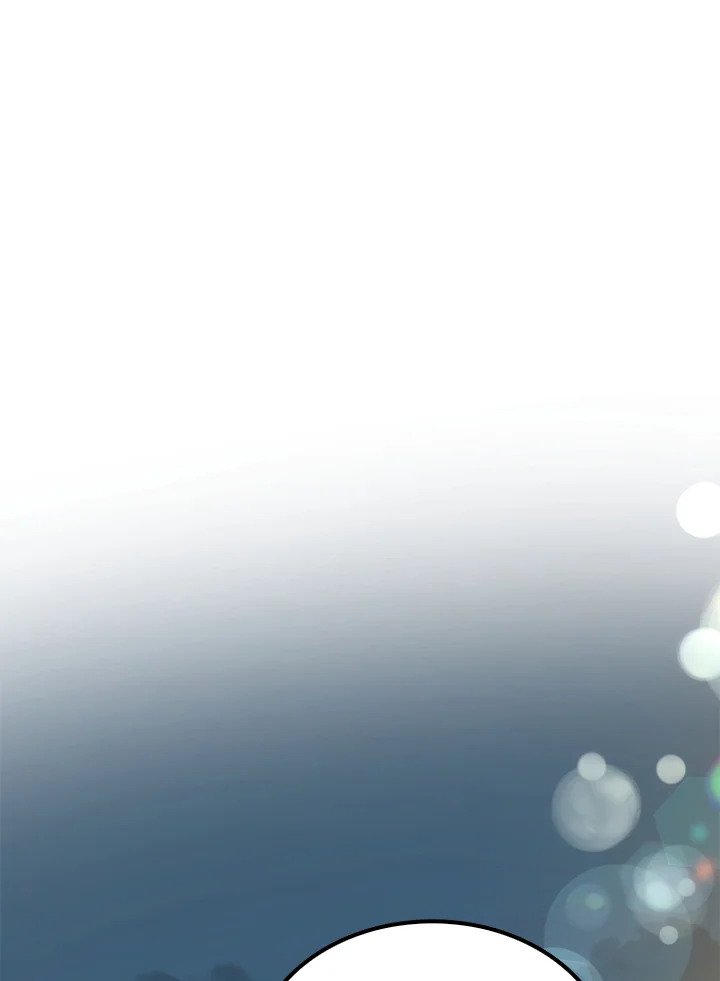 Doctor’s Rebirth ตอนที่ 83 95