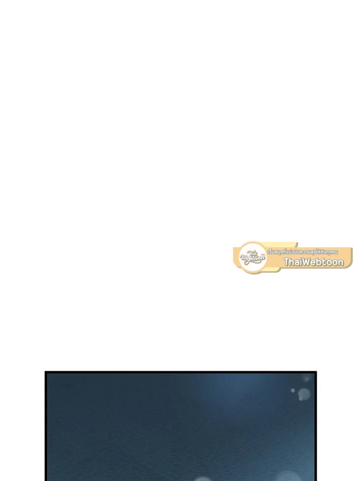 Doctor’s Rebirth ตอนที่ 83 93