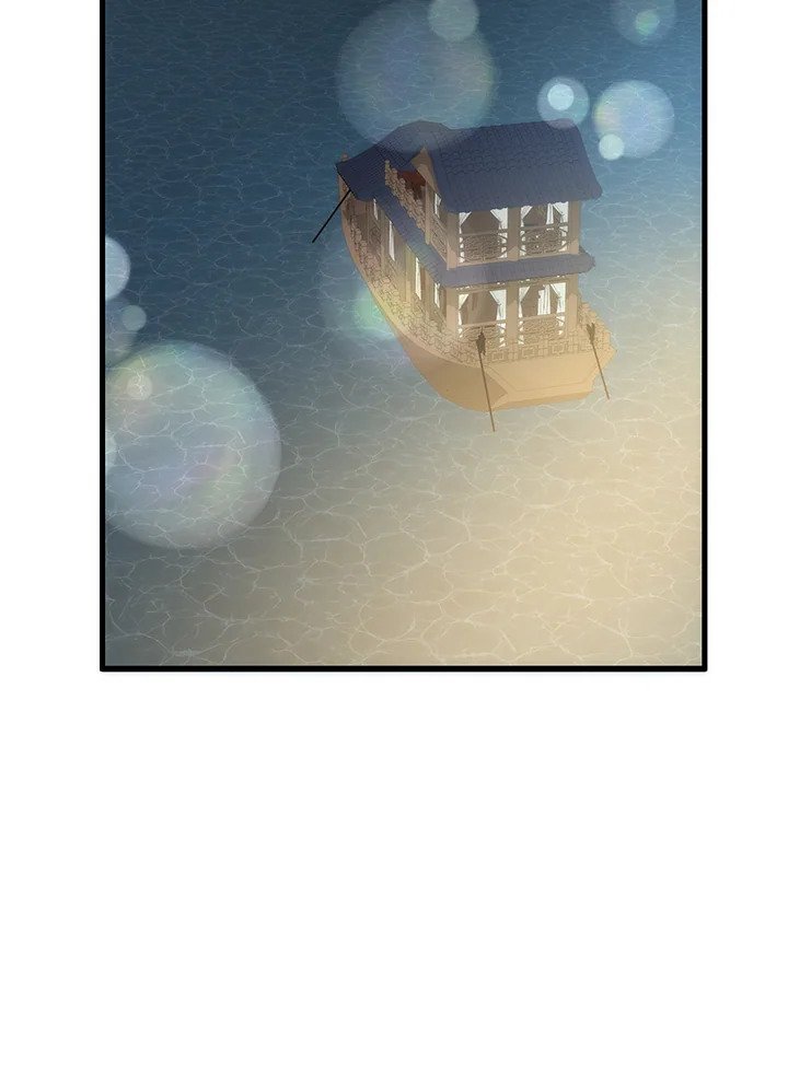 Doctor’s Rebirth ตอนที่ 83 94