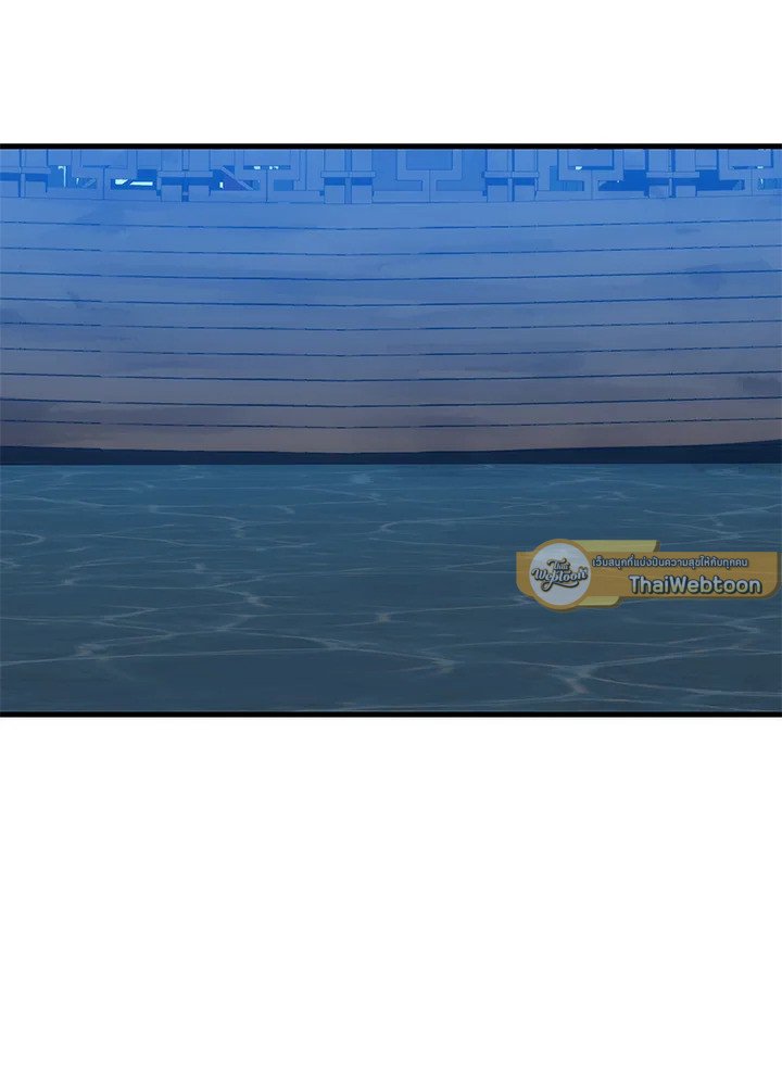 Doctor’s Rebirth ตอนที่ 83 125