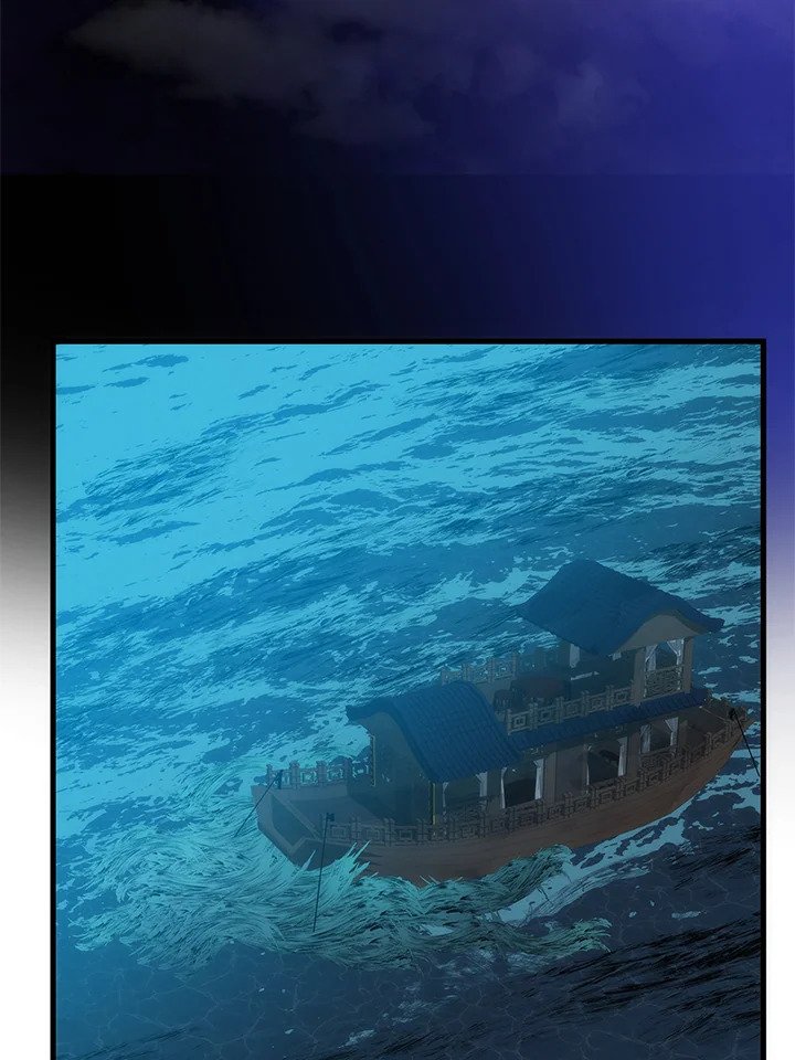 Doctor’s Rebirth ตอนที่ 83 118