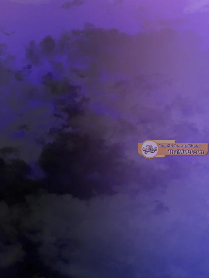 Doctor’s Rebirth ตอนที่ 83 117