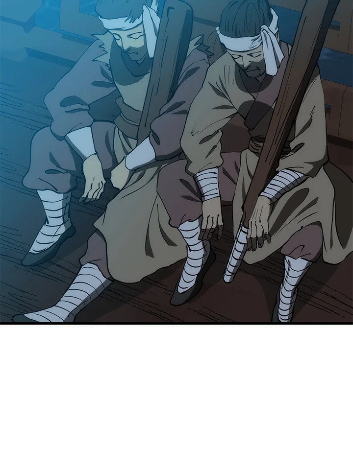 Doctor’s Rebirth ตอนที่ 83 120