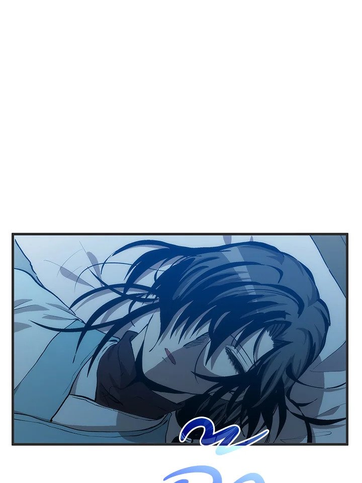 Doctor’s Rebirth ตอนที่ 84 4