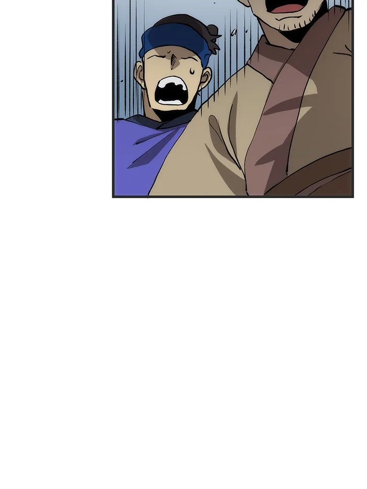 Doctor’s Rebirth ตอนที่ 84 18