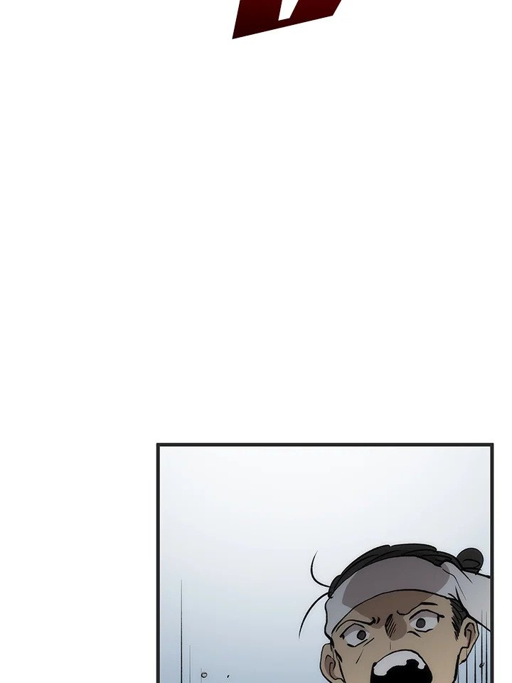 Doctor’s Rebirth ตอนที่ 84 17