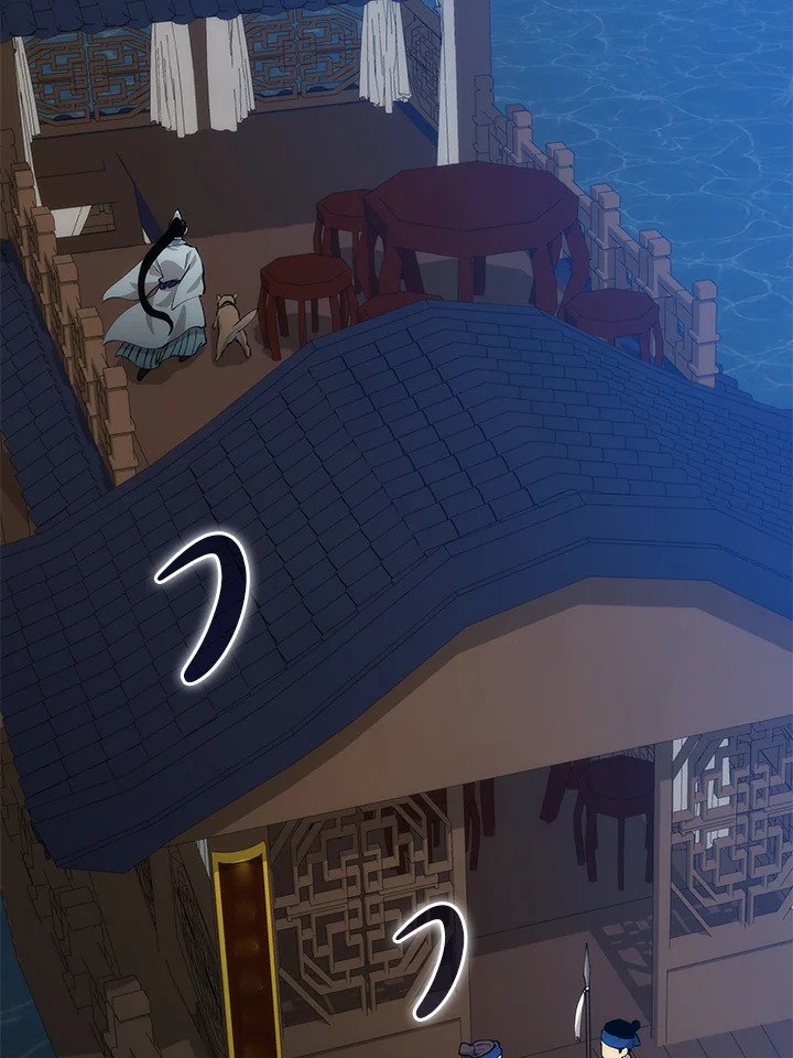 Doctor’s Rebirth ตอนที่ 84 13