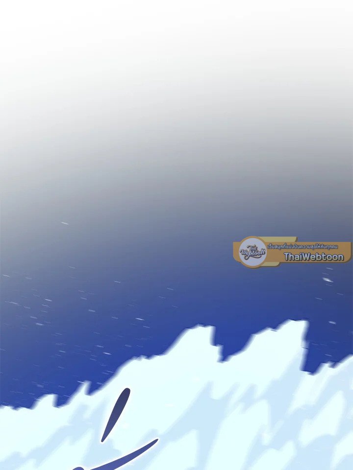 Doctor’s Rebirth ตอนที่ 84 23