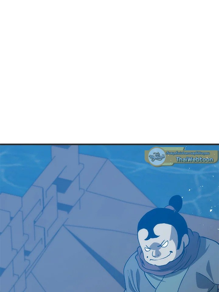 Doctor’s Rebirth ตอนที่ 84 19