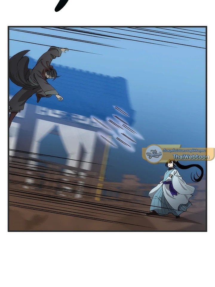 Doctor’s Rebirth ตอนที่ 84 37